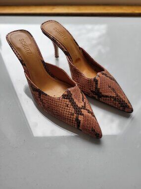SCHUTZ Buffy Animal Print Stiletto/Kitten Heel Pump/Mules Size 7B